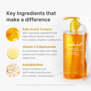 MEDICUBE Kojic Acid Turmeric Body Wash 400ml