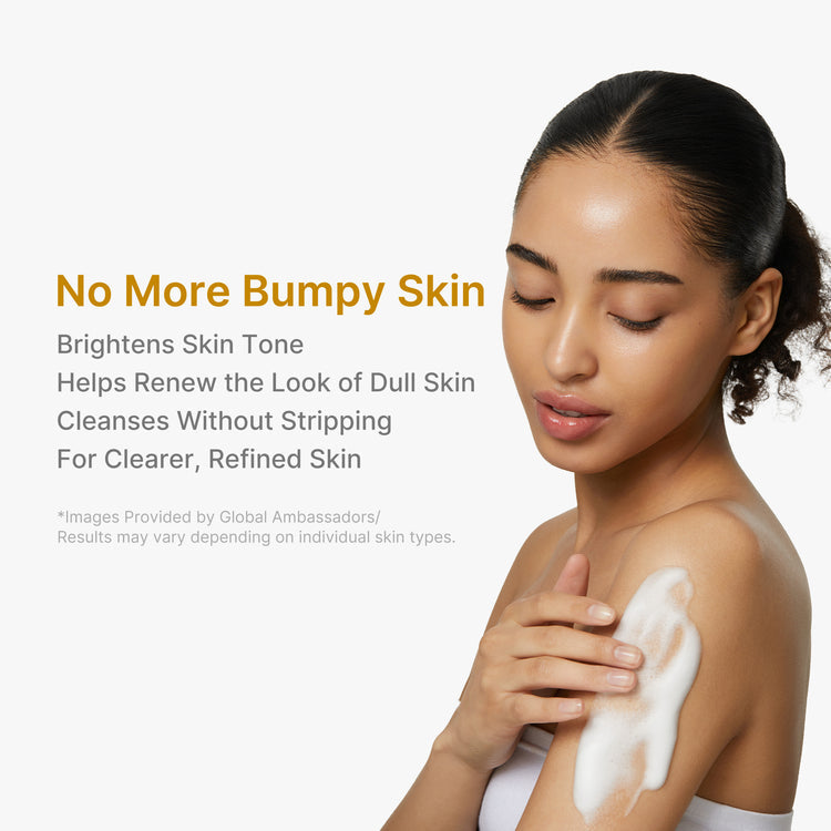MEDICUBE Kojic Acid Turmeric Body Wash 400ml