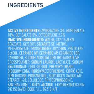 CER ULTRA LIGHT MOIST LOTION SPF30 52ML MATTE FINISH USA
