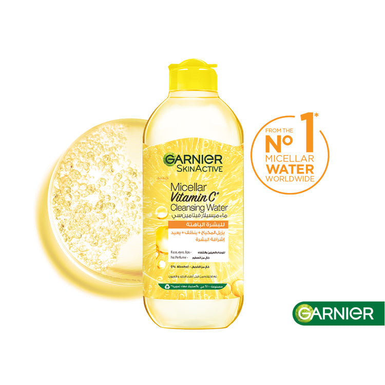 GARNIER MICELLAR VIT C ALL IN 1 CLEANSING WATER 375ML