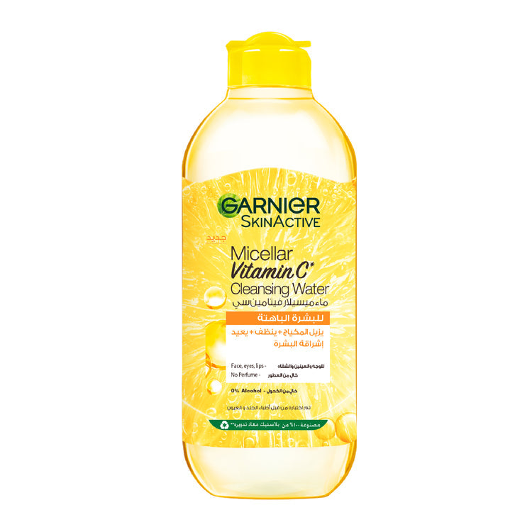 GARNIER MICELLAR VIT C ALL IN 1 CLEANSING WATER 375ML