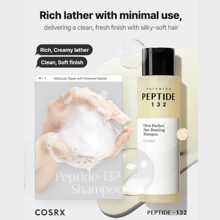 COSRX PEPTIDE 132 HAIR BONDING SHAMPOO 200ML