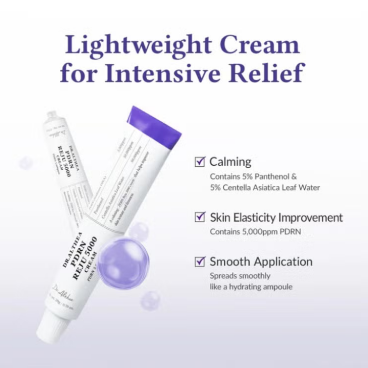 DR ALTHEA PDRN REJU 5000 CREAM 20GM