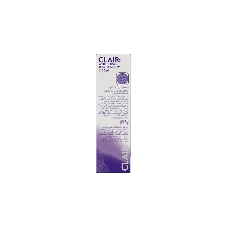 CLAIR Teeth Whitening Serum