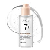 ANUA 7+ RICE CERAMIDE HYDRATING BARRIER SERUM 50ML
