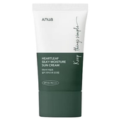 ANUA HL SILKY MOISTURE SPF50+ 50ML