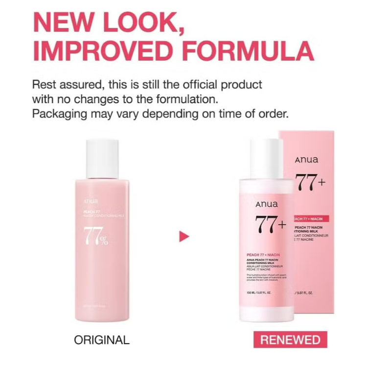 ANUA PEACH 77% NIACN CONDITN MILK 150ML
