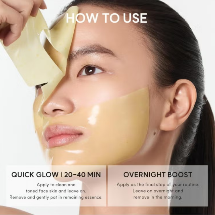 ARENCIA VITA COLL RADIANCE JELLO MASK 120GM