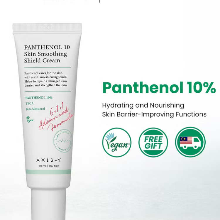 AXIS Y PANTHENOL10 SKIN  SMOOTHING SHIELD CREAM 50ML