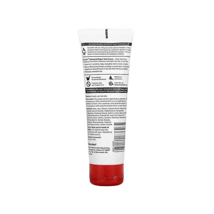 EUCERIN ADVANCED REPAIR FOOT CREAM 85GM