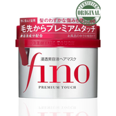 Fino Mask 30M