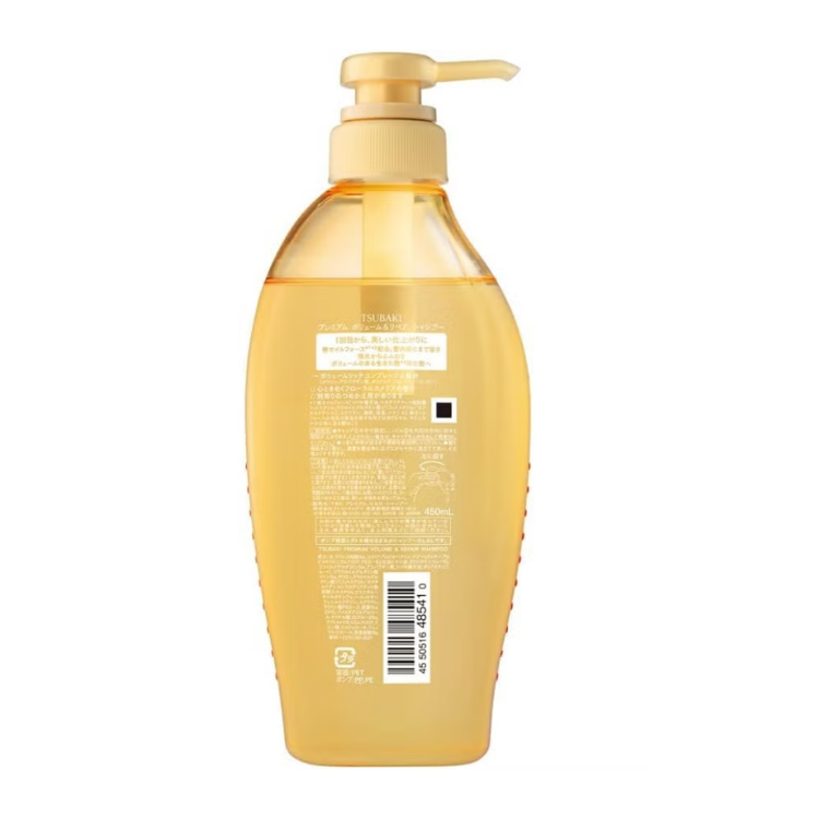TSUBAKI VOLUME&REPAIR SHAMPOO 450ML