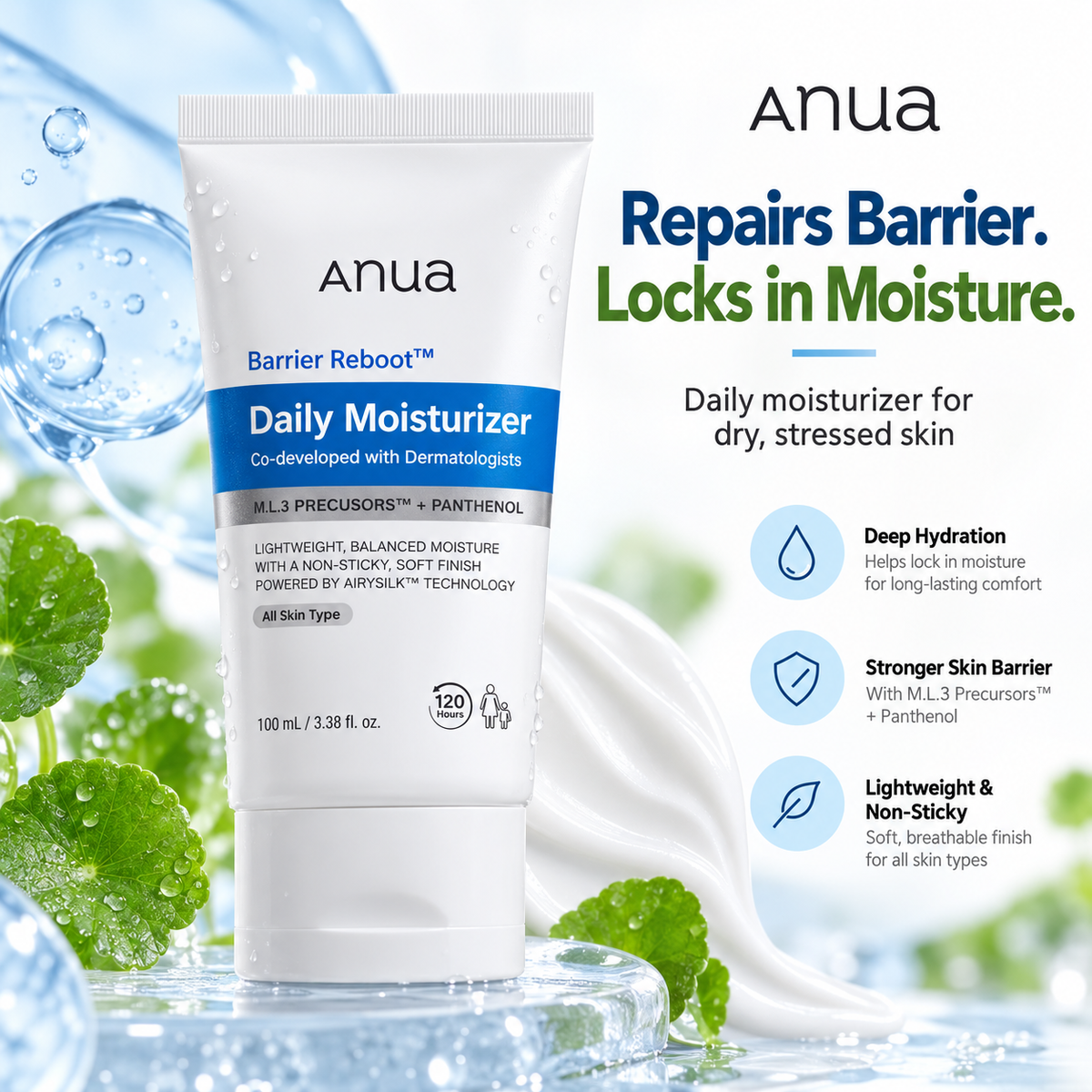 ANUA barrier moisturizer