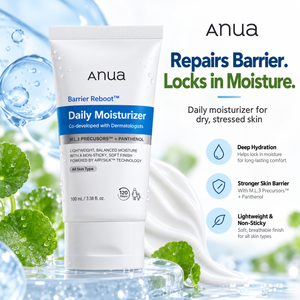 ANUA barrier moisturizer