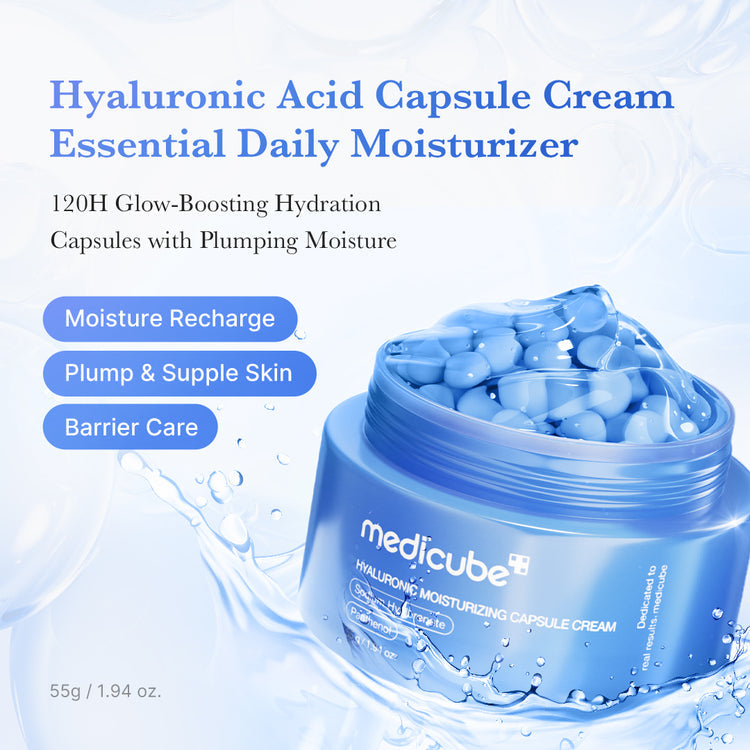 MEDICUBE Hyaluronic Acid Capsule Cream 55g