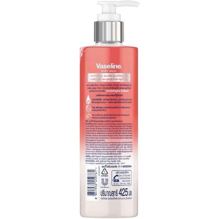 VASELINE BODY WASH YOUTHFUL GLOW 425ML