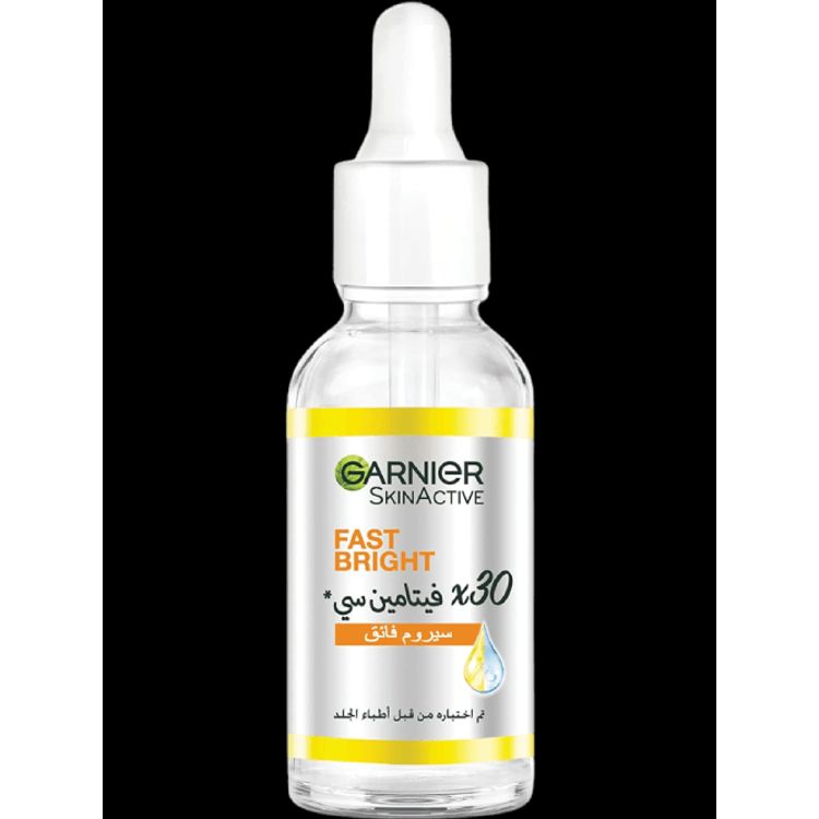 GARNIER SKIN ACTIVE BOOSTER SERUM 30ML