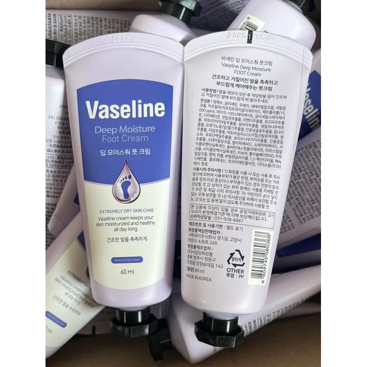 VASELINE DEEP MOISTURISING FOOT CREAM
