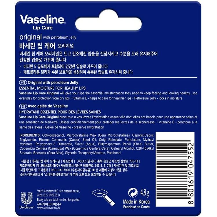 VASELINE LIP THERAPY ORIGINAL 4.8G
