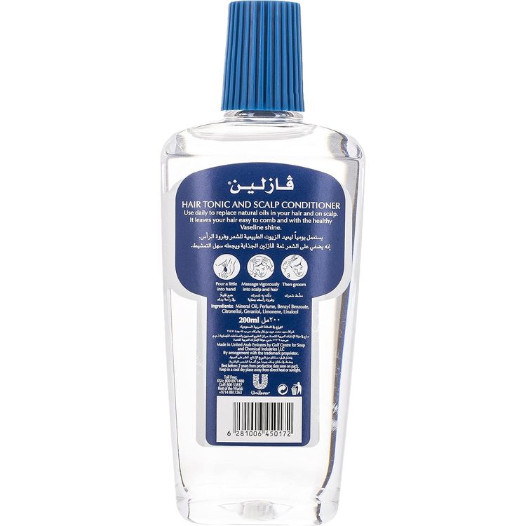 VASELINE HAIR TONIC 200ML