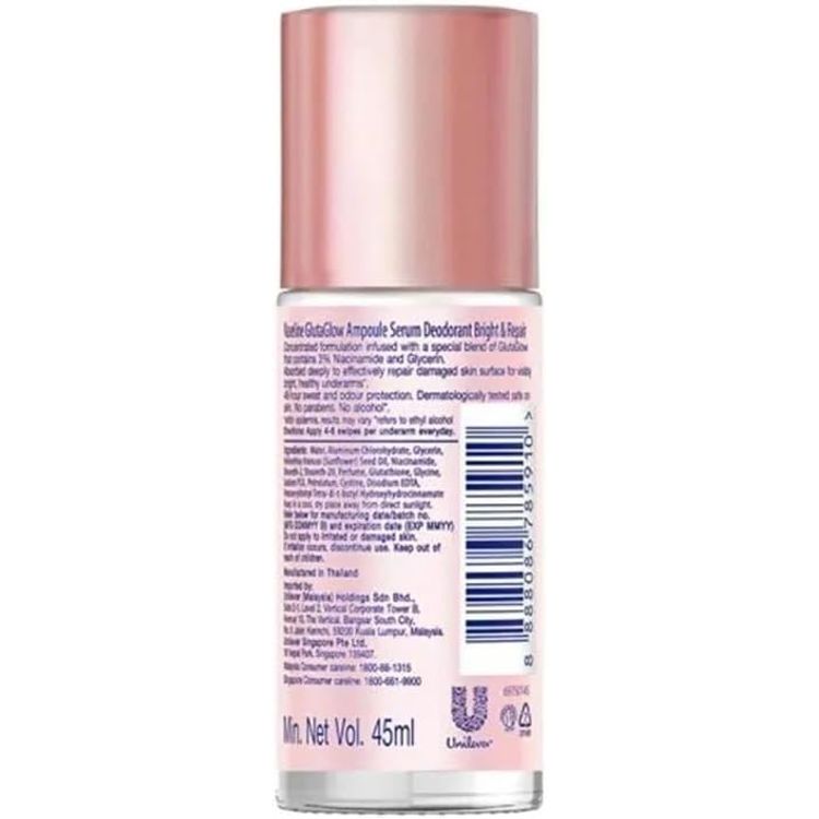 VASELINE GLUTA GLOW BRIGHT & REPAIR 48HR 45ML