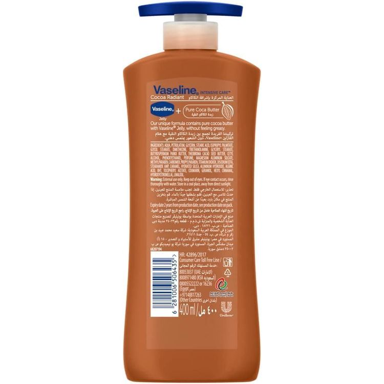 VASELINE INTENSIVE CARE COCO RADIANT LOTION 400ML