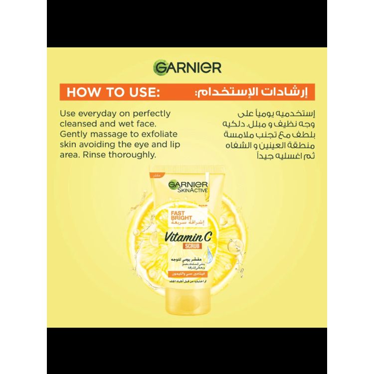GARNIER VIT.C FACE SCRUB 100ML